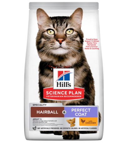 hills chat adulte hairball perfect coat au poulet