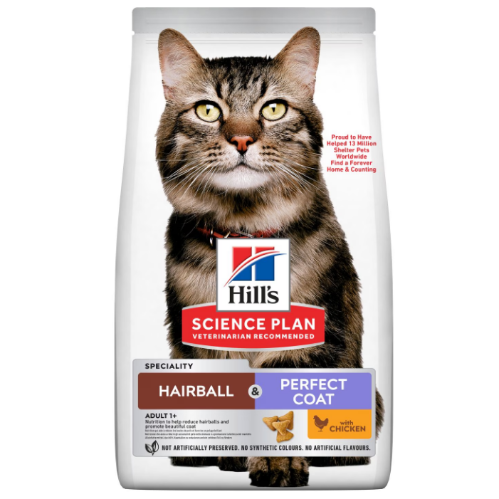 hills chat adulte hairball perfect coat au poulet