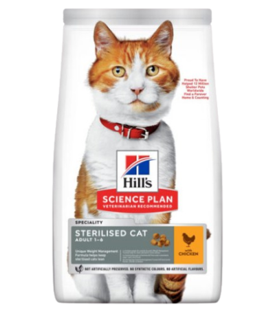 hills chat sterilise au poulet