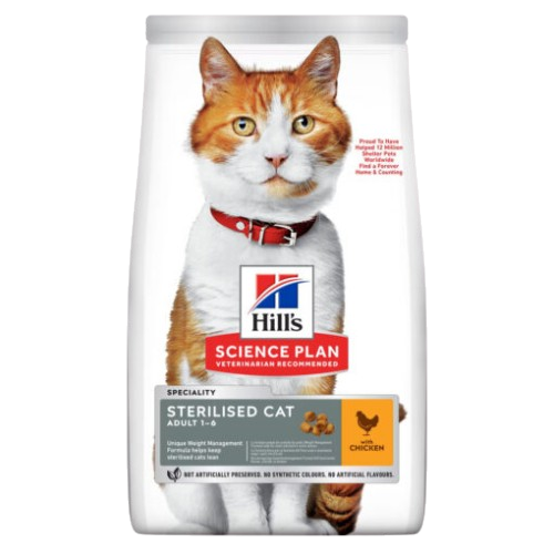 hills chat sterilise au poulet