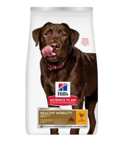dog030 v2