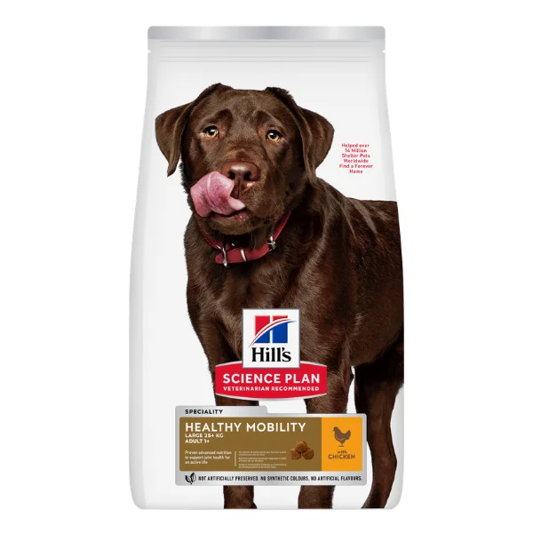 dog030 v2