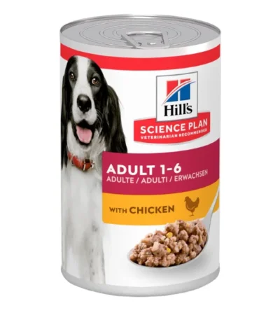 dog032 v2